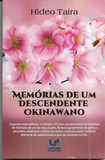 MEMÓRIAS DE UM DESCENDENTE OKINAWANO